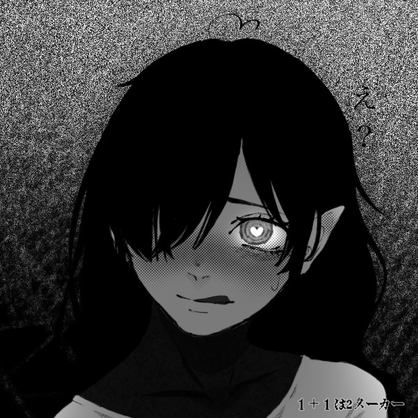 loverfans Uwu69 profile photo. Uwu69 11