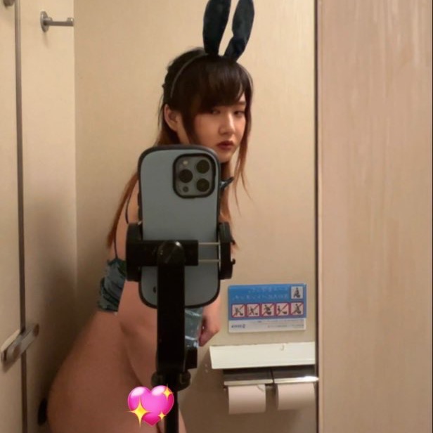 loverfans MinamiCrossdresser profile photo. MinamiCrossdresser 18