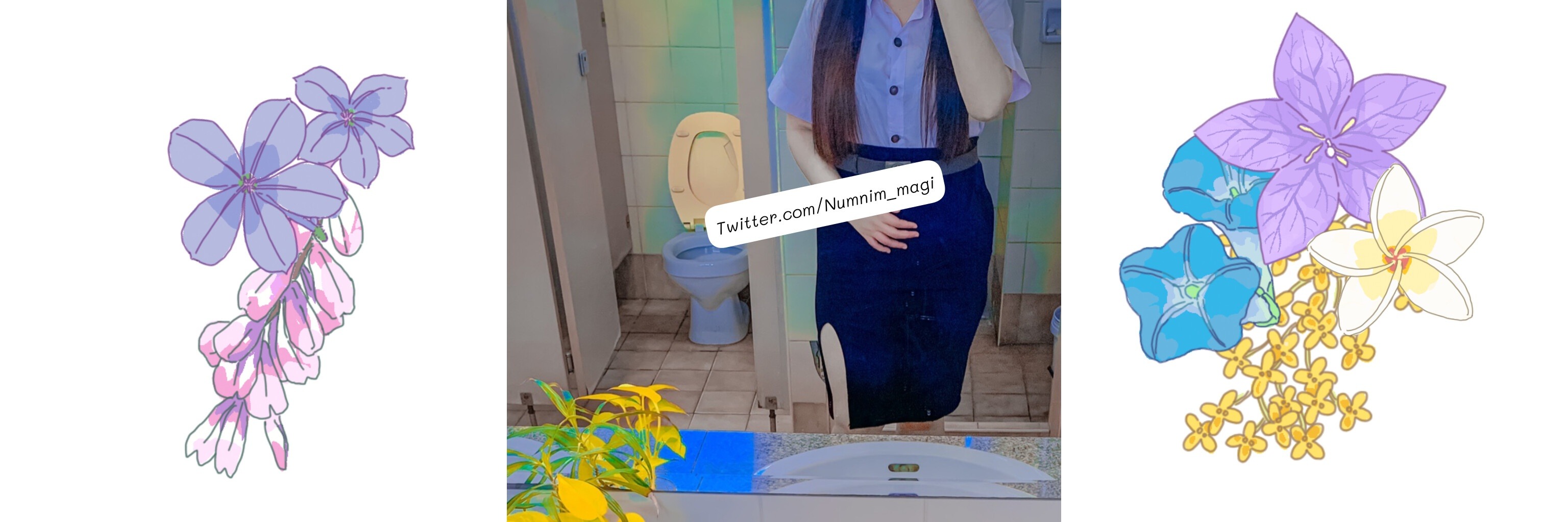 loverfans RADA_THAIGIRL profile banner